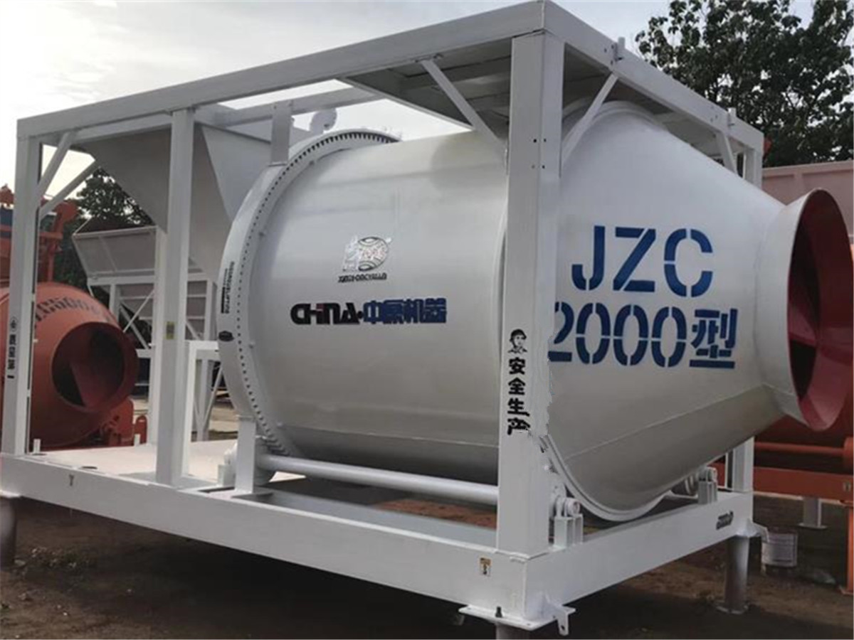 JZC2000/3000型混凝土搅拌机