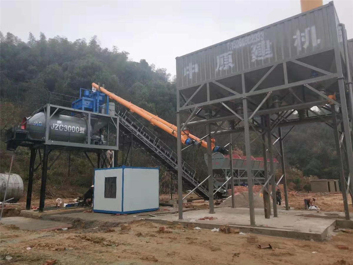 中原机器JZC3000混凝土搅拌站在湖南岳阳