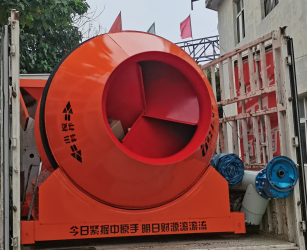 摩擦750搅拌机发往河南新郑