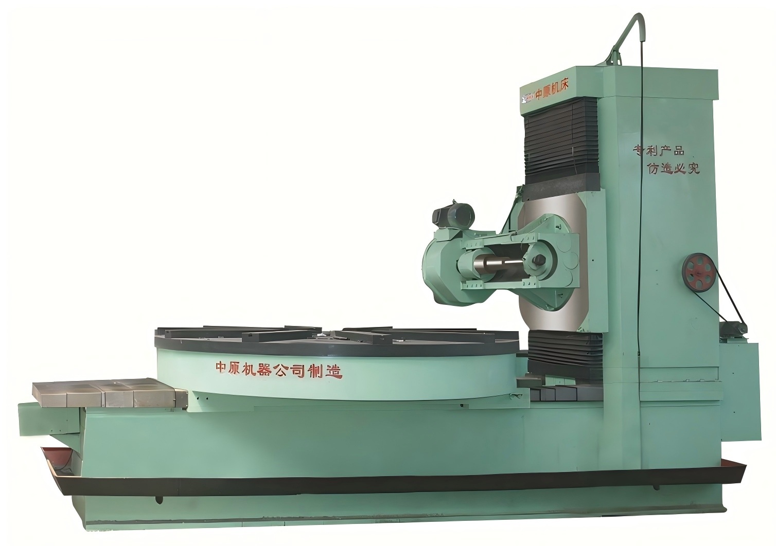 4米滚齿机发往巩义