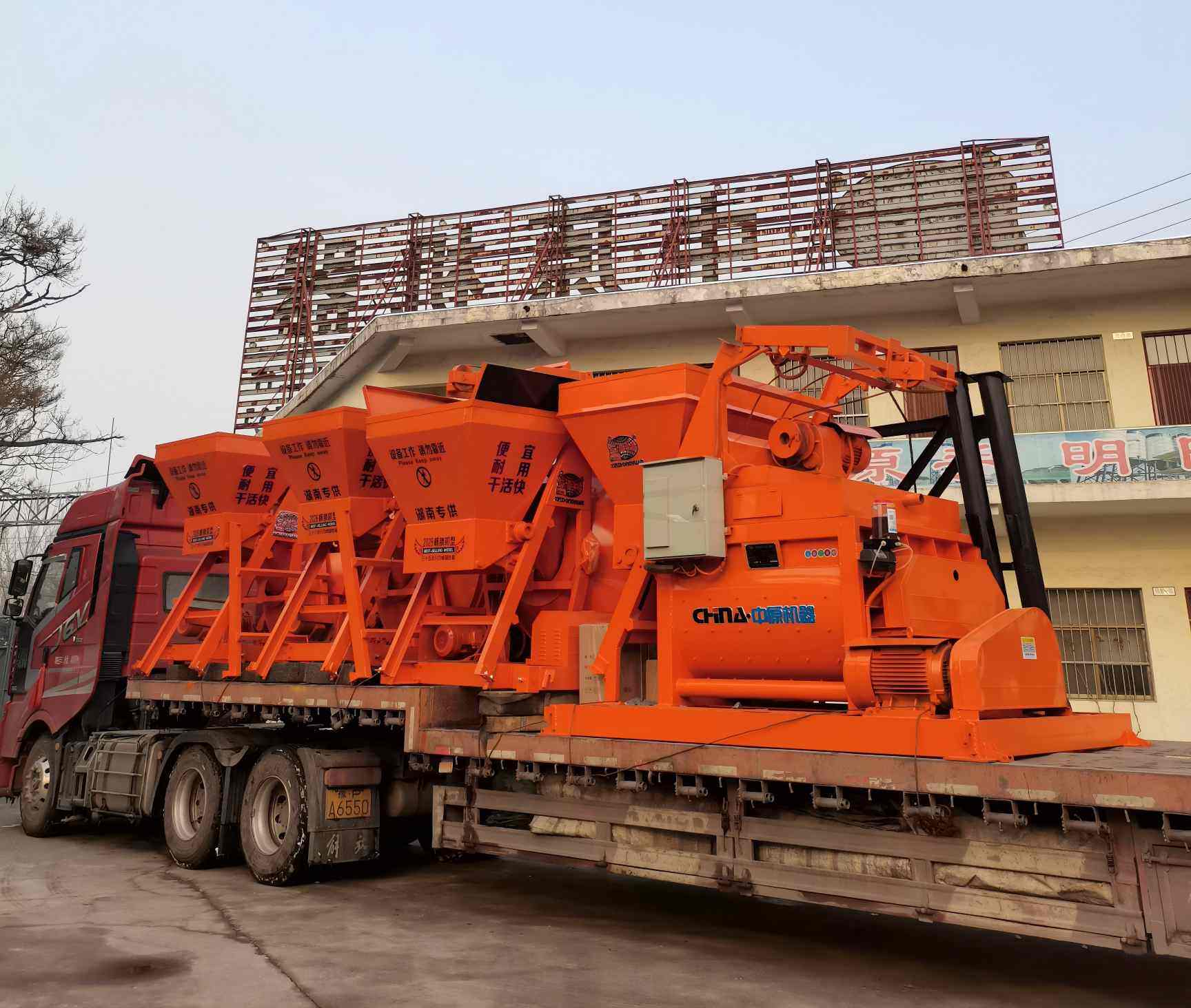 4台搅拌机发往湖南