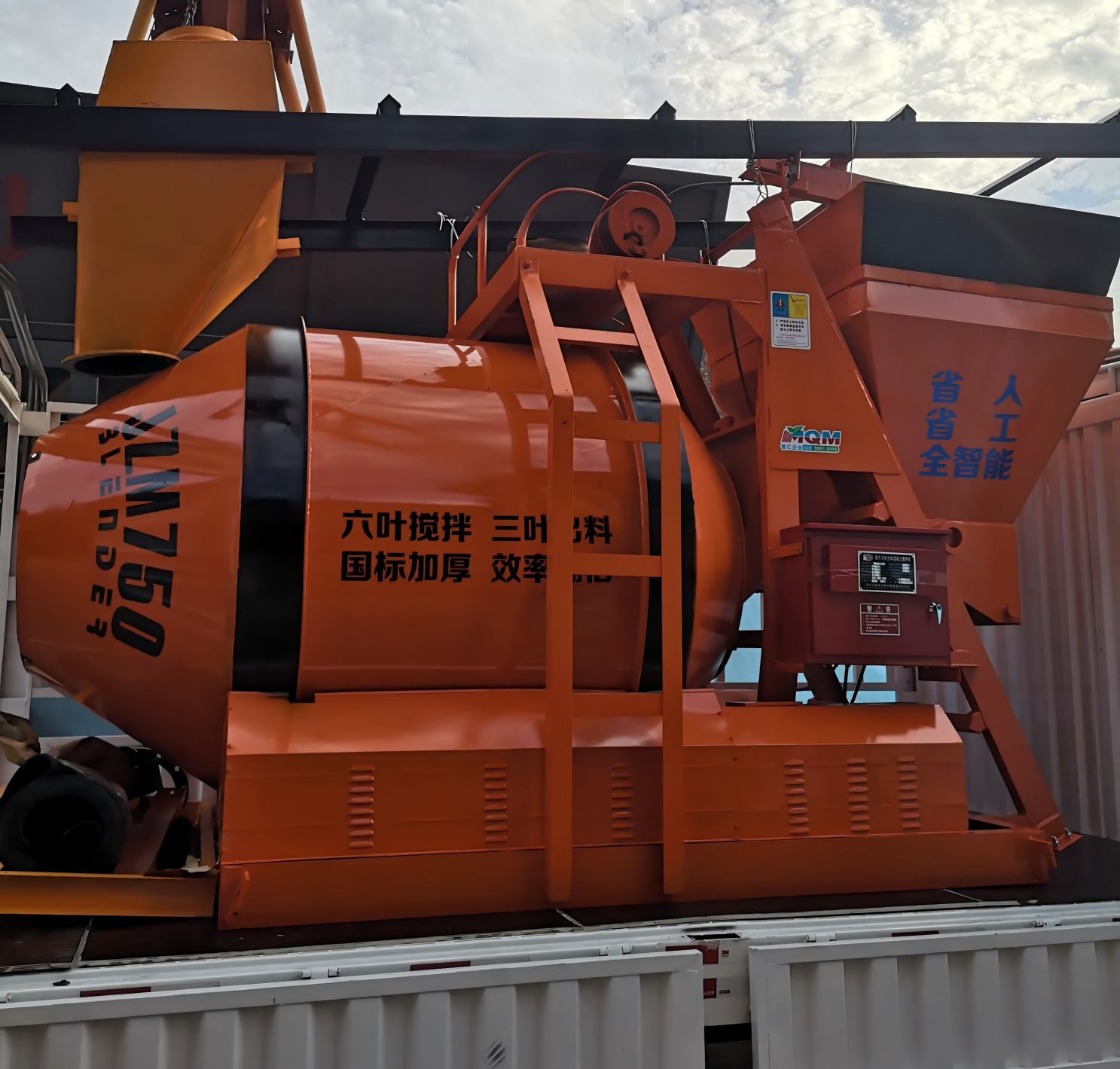JZM750搅拌机发往湖南