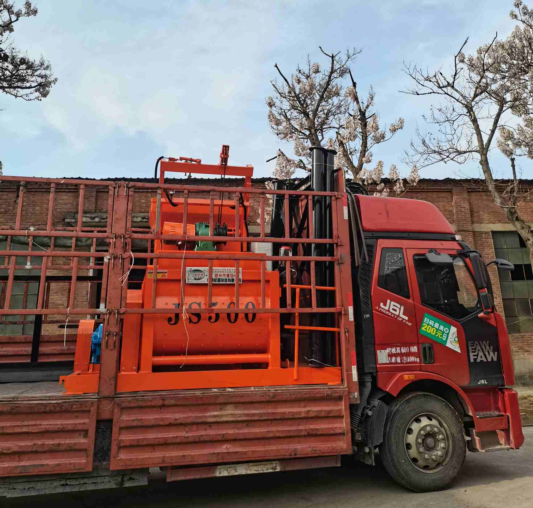 JS500搅拌机发往湖南