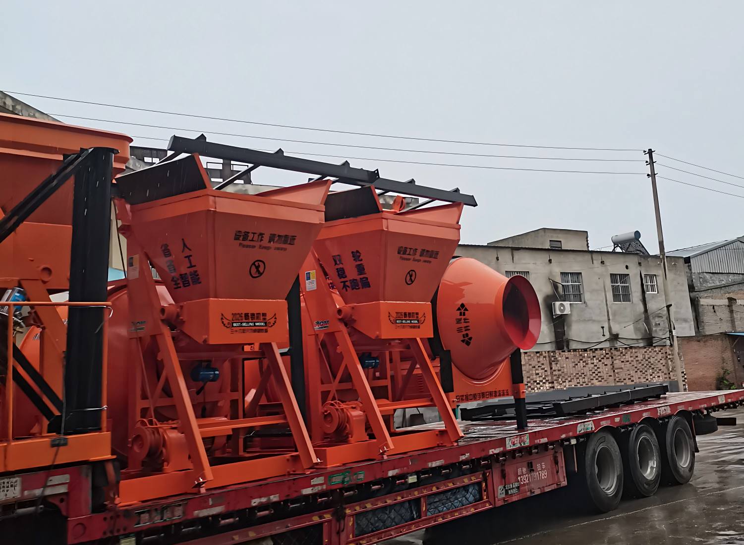 3台搅拌机发往甘肃