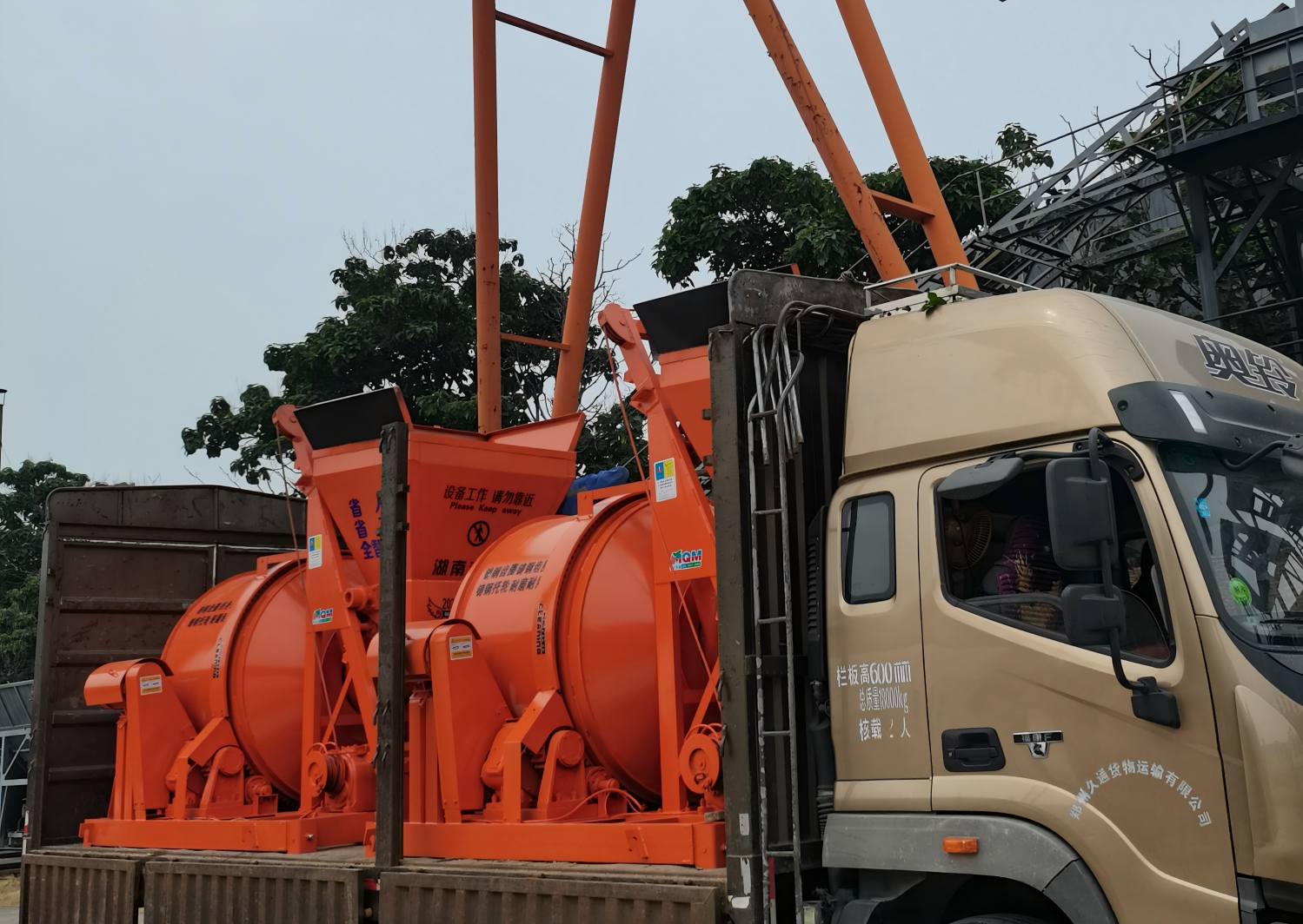 2台JZC650搅拌机发往湖南